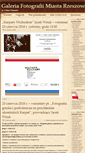 Mobile Screenshot of fotogaleria.erzeszow.pl